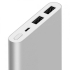 Внешний аккумулятор Mi Power Bank 2S, 10000 мАч, серебристый, , металл, пластик