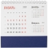 Календарь настольный Nettuno, синий, , 