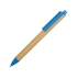 Ручка картонная пластиковая шариковая Эко 2.0, бежевый/голубой, бежевый/голубой, картон/пластик