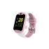 Детские часы Cindy KW-41, IP67, белый/розовый, белый, розовый, пластик, силикон