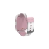 Детские часы Cindy KW-41, IP67, белый/розовый, белый, розовый, пластик, силикон