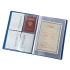 Органайзер Favor 2.0 для семейных документов на 4 комплекта документов, формат А4, синий, синий, искусственная кожа, пвх
