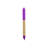 Ручка картонная пластиковая шариковая Эко 2.0, бежевый/фиолетовый, бежевый/фиолетовый, картон/пластик