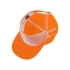 Бейсболка Мемфис 230 5-панельная, оранжевая, оранжевый, 100% хлопок, твилл