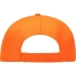 Бейсболка Poly 5-ти панельная 120 гр, оранжевый, оранжевый, 100% полиэстер