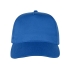Бейсболка Memphis 5-ти панельная 165 гр, кл. синий, синий классический, 100% хлопок, твилл