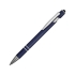 Подарочный набор Silver Sway с ручкой и блокнотом А5, синий, синий, серебристый, блокнот- искусственная кожа/металл, ручка- металл c покрытием soft-touch