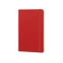 Подарочный набор Moleskine Indiana с блокнотом А5 и ручкой, красный, красный, бумага/полиуретан, пластик c покрытием софт-тач