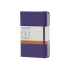 Записная книжка Moleskine Classic (в линейку), Pocket (9х14 см), фиолетовый, фиолетовый, бумага/полипропилен