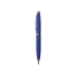 Набор с блокнотом, ручкой и брелком Busy, синий, синий, пластик, картон, бумага, металл