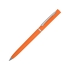 Набор канцелярский Softy: блокнот, линейка, ручка, пенал, оранжевый, оранжевый, пвх, пластик, полиуретан