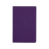 Блокнот А5 Softy 13*20,6 см в мягкой обложке, фиолетовый (Р), фиолетовый, полиуретан с покрытием soft-touch
