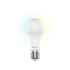 Умная лампочка HIPER IoT A61 White, белый, стекло, пластик