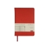 Ежедневник недатированный А5 Velvet Index (красный), красный, искусственная кожа soft-touch