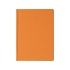Ежедневник недатированный А5 Velvet, оранжевый, оранжевый, искусственная кожа