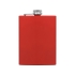 Фляжка 240 мл Remarque soft touch, красный, красный, нержавеющая cталь с покрытием soft-touch