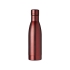 Вакуумная бутылка Vasa c медной изоляцией, красный, нержавеющая cталь