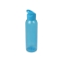 Бутылка для воды Plain 630 мл, голубой, голубой, пластик