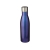 Vasa сияющая вакуумная бутылка с изоляцией, синий