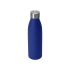 Стальная бутылка Rely, 650 мл, синий матовый, синий, серебристый, нержавеющая сталь