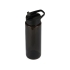 Спортивная бутылка для воды Speedy 700 мл, черный, черный, пластик