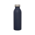 Бутылка Riti объемом 500 мл с медной обшивкой и вакуумной изоляцией , темно-синий, темно-синий, нержавеющая сталь, пластик pp
