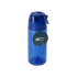 Спортивная бутылка с пульверизатором Spray, 600мл, Waterline, синий, синий, тритан, полипропилен