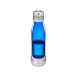 Спортивная бутылка Spirit  со стеклом внутри, синий, материал Eastman Tritan™ без БФА/стекло