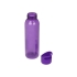 Бутылка для воды Plain 630 мл, фиолетовый, фиолетовый, пластик