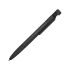 Ручка-стилус металлическая шариковая многофункциональная (6 функций) «Multy» с грипом, черный, черный, металл