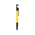 Ручка-стилус металлическая шариковая многофункциональная (6 функций) Multy, желтый, желтый, металл