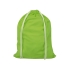 Подарочный набор «Klap», зеленый, зеленый, хлопок 100%, пластик, текстиль