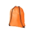 Подарочный набор для спорта Flash, оранжевый, рюкзак- оранжевый, бутылка- оранжевый/серый, напульсник- оранжевый, рюкзак- полиэстер 210d, бутылка- пластик, напульсник- 100% хлопок