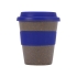 Стакан с силиконовой крышкой Café, синий, серо-коричневый/синий, 50% бамбуковое волокно, 50% полипропилен