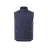 Жилет утепленный «Swing» мужской, темно-синий, темно-синий, тканый 100% полиэстер с влагоотталкивающей дышащей поверхностью Жилет утепленный «Swing» мужской, темно-синий, темно-синий, тканый 100% полиэстер с влагоотталкивающей дышащей поверхностью