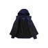 Куртка Smithers женская, темно-синий, темно-синий, 100% полиэстер