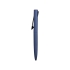 Ручка металлическая шариковая «Bevel», синий/черный, синий, пластик/металл