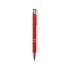 Ручка металлическая шариковая Legend Gum софт-тач, красный, красный, алюминий с покрытием soft-touch