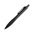 Ручка металлическая шариковая «Bazooka» с грипом, черный, черный, металл/резина