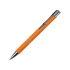 Ручка металлическая шариковая Legend Gum софт-тач, оранжевый, оранжевый, алюминий с покрытием soft-touch
