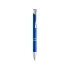 Ручка шариковая металлическая ARDENES, королевский синий, королевский синий, алюминий