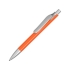 Ручка металлическая шариковая Large, оранжевый/серебристый, оранжевый/серебристый, металл