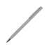 Ручка металлическая шариковая Атриум с покрытием софт-тач, серый, серый/серебристый, металл с покрытием soft-touch
