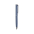 Шариковая металлическая ручка с анодированным слоем Monarch, темно-синяя, синий, алюминий
