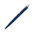 Ручка шариковая металлическая LUMOS soft-touch, темно-синий, темно-синий, металл