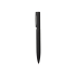 Шариковая металлическая ручка Siegfried, черный, черный, металл