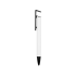 Ручка-подставка металлическая, «Кипер Q», белый/черный, белый/черный, металл/пластик