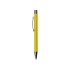 Ручка металлическая soft touch шариковая Tender, желтый/серый, желтый/серый, металл