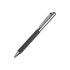 Шариковая ручка из переработанной стали и переработанной кожи Venera, серая, серебристый/серый, переработанная сталь/переработанная кожа