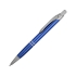 Ручка шариковая «Кварц» синяя, синий, металл